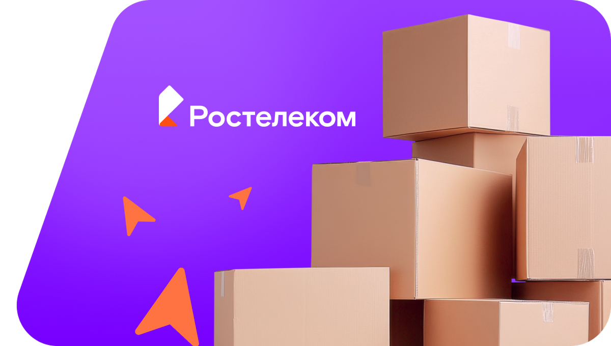 Переезд в новую квартирув&nbsp;посёлок Олимпийский (Кировская область)